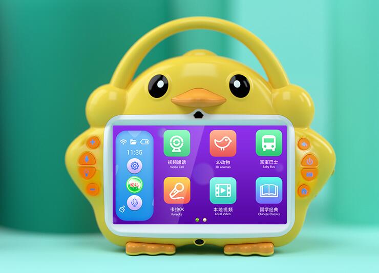 学习机选购指南:如何买到适合的学习机 学习机选购指南:如何买到适合的学习机