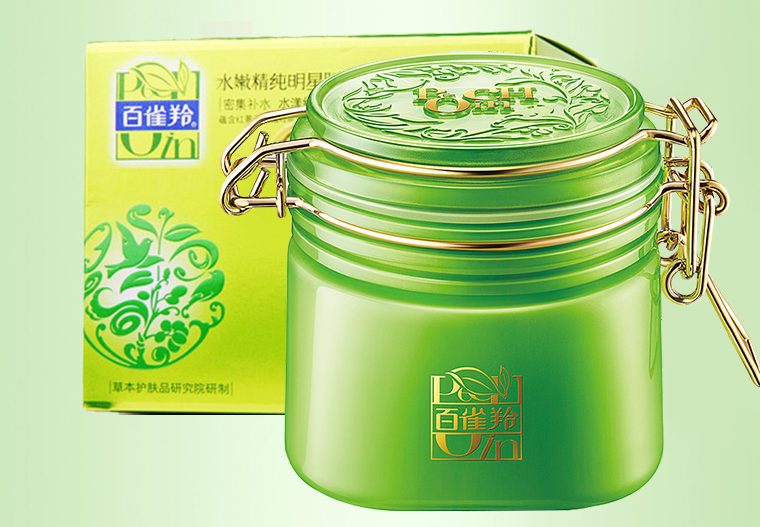 睡眠面膜可以天天用吗 睡眠面膜怎么用