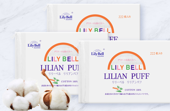 化妆棉选购指南:教你选择好用的产品 化妆棉选购指南:教你选择好用的产品