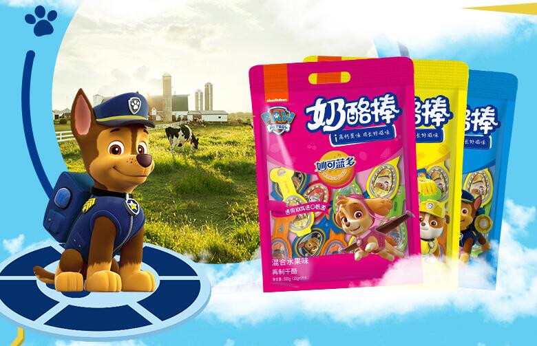 如何为宝宝选购奶酪 下面这些你一定要知道 如何为宝宝选购奶酪 下面这些你一定要知道