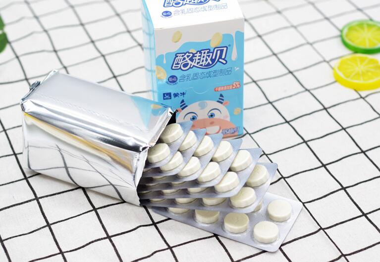 如何为宝宝选购奶酪 下面这些你一定要知道 如何为宝宝选购奶酪 下面这些你一定要知道