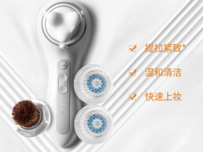 美容仪选的好 保持年轻容颜不是梦 美容仪选的好 保持年轻容颜不是梦