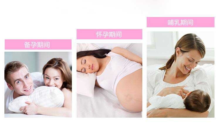 叶酸什么时候吃最好 准妈妈们别吃错 叶酸什么时候吃最好 准妈妈们别吃错