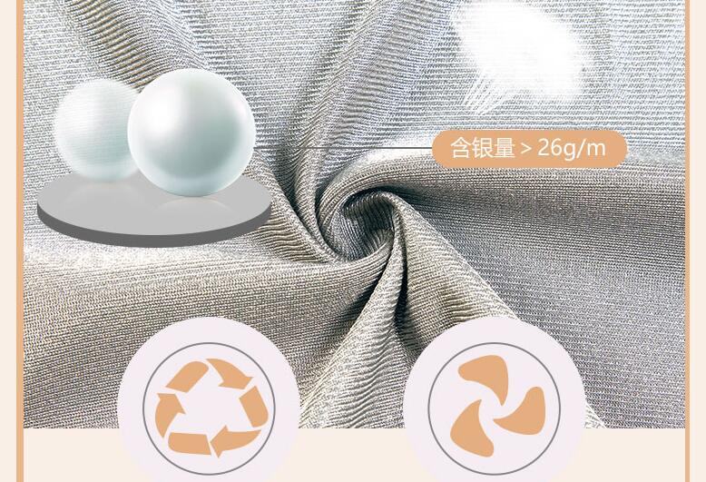 孕期一定要穿防辐射服吗 如何正确选择防辐射服 孕期一定要穿防辐射服吗 如何正确选择防辐射服