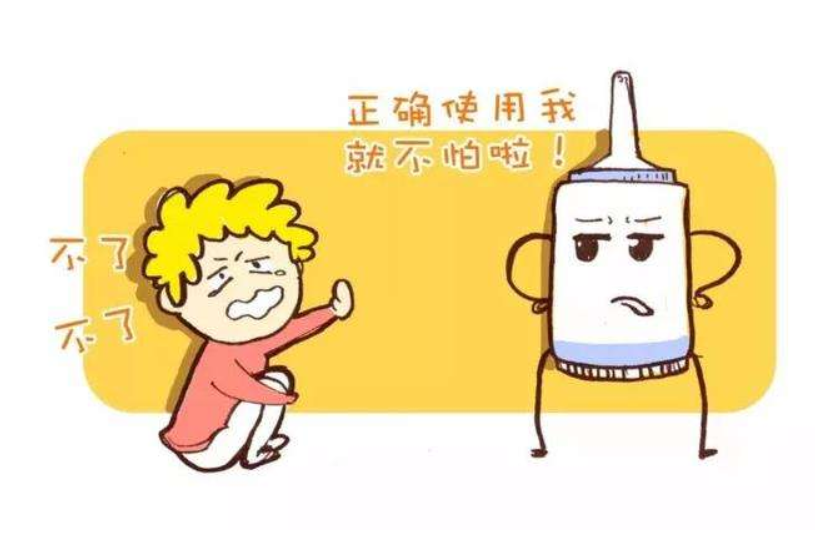 眼药水不能随便用?眼药水使用注意事项 眼药水不能随便用?眼药水使用注意事项