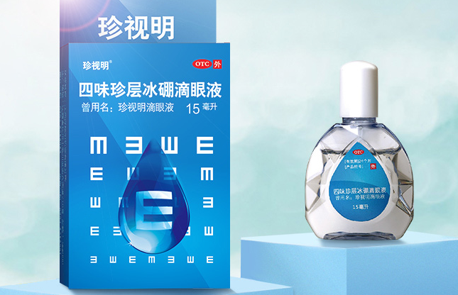 眼药水不能随便用？眼药水使用注意事项
