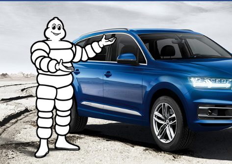 轮胎选购须知:选购和使用轮胎的注意事项 轮胎选购须知:选购和使用轮胎的注意事项