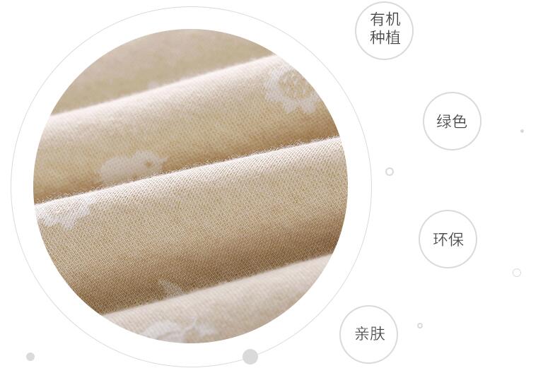 有必要买婴儿睡袋吗 怎么选购婴儿睡袋 有必要买婴儿睡袋吗 怎么选购婴儿睡袋