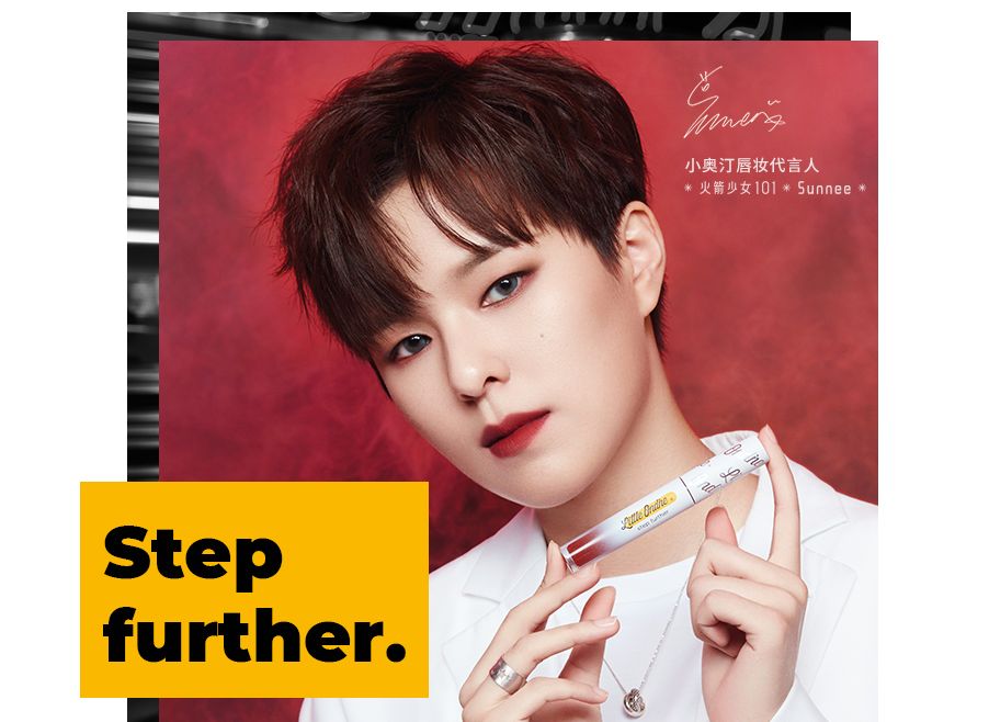 唇釉知识百科:唇釉怎么涂 唇釉和口红的区别 唇釉知识百科:唇釉怎么涂 唇釉和口红的区别