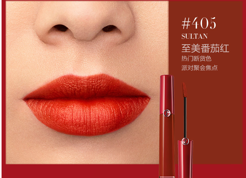 唇釉知识百科:唇釉怎么涂 唇釉和口红的区别 唇釉知识百科:唇釉怎么涂 唇釉和口红的区别