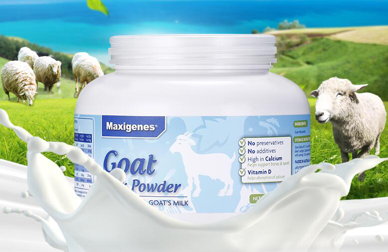 宝宝喝羊奶粉的好处 妈妈们真的了解吗 宝宝喝羊奶粉的好处 妈妈们真的了解吗