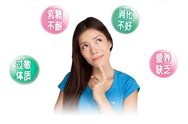 宝宝喝羊奶粉的好处 妈妈们真的了解吗 宝宝喝羊奶粉的好处 妈妈们真的了解吗