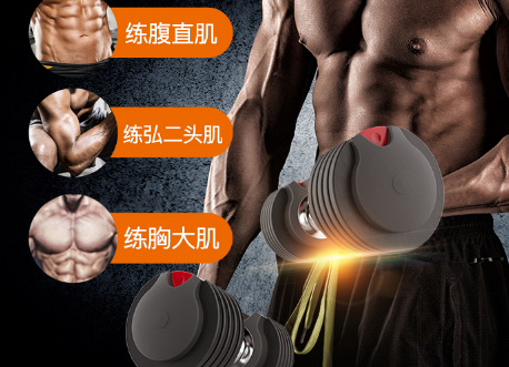 杠铃使用指南：如何选购和使用杠铃