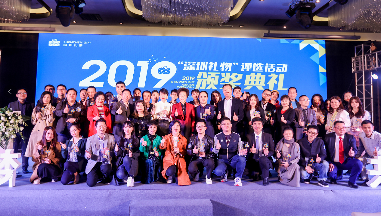 Nank南卡骨传导耳机荣获2019深圳礼物！中国成长最快的耳机品牌