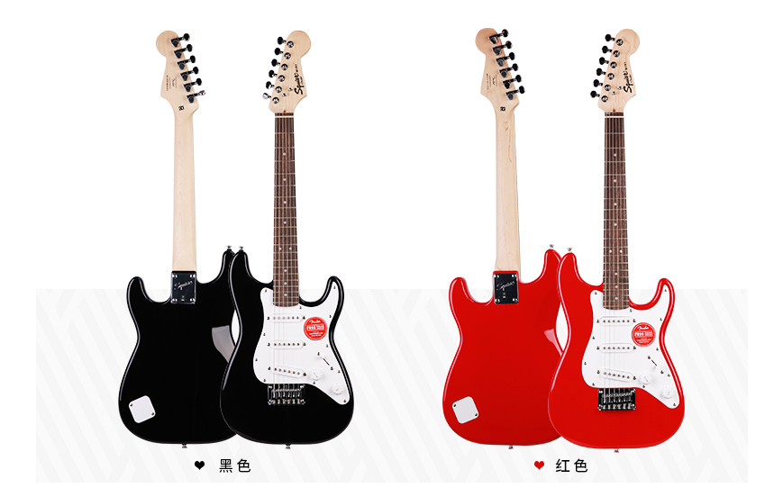 吉他知识百科:吉他怎么选 吉他调音怎么调? 吉他知识百科:吉他怎么选 吉他调音怎么调?