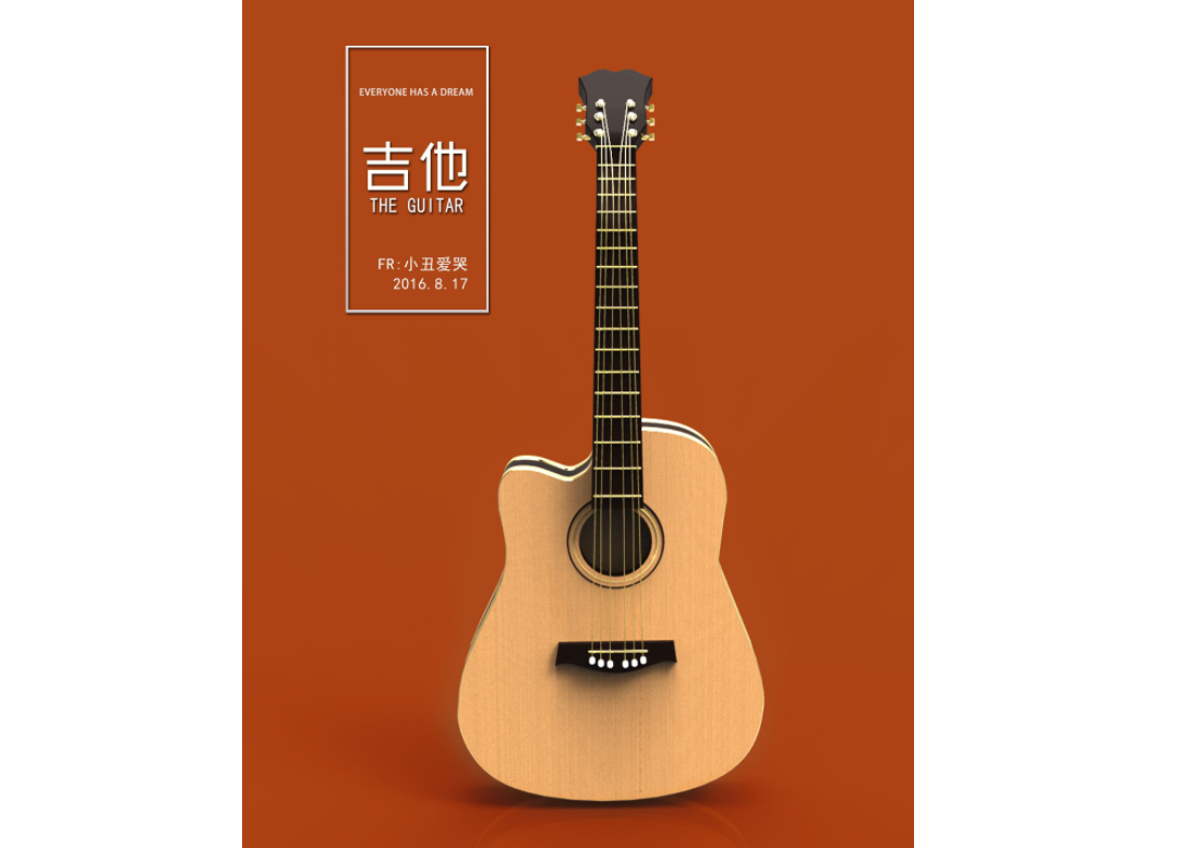 吉他知识百科:吉他怎么选 吉他调音怎么调? 吉他知识百科:吉他怎么选 吉他调音怎么调?