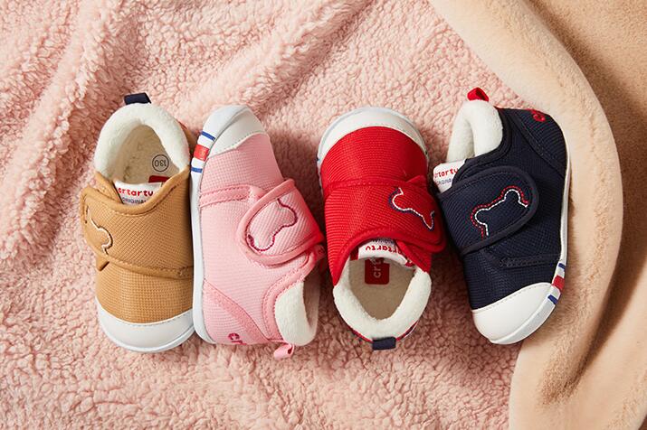 宝宝学步鞋怎么挑选 宝宝学步鞋选购攻略 宝宝学步鞋怎么挑选 宝宝学步鞋选购攻略