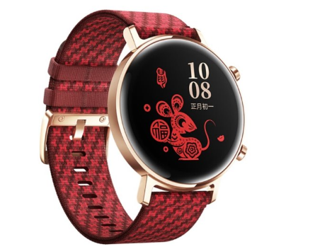 华为Watch GT2新年款明日开售:1588元起 华为Watch GT2新年款明日开售:1588元起