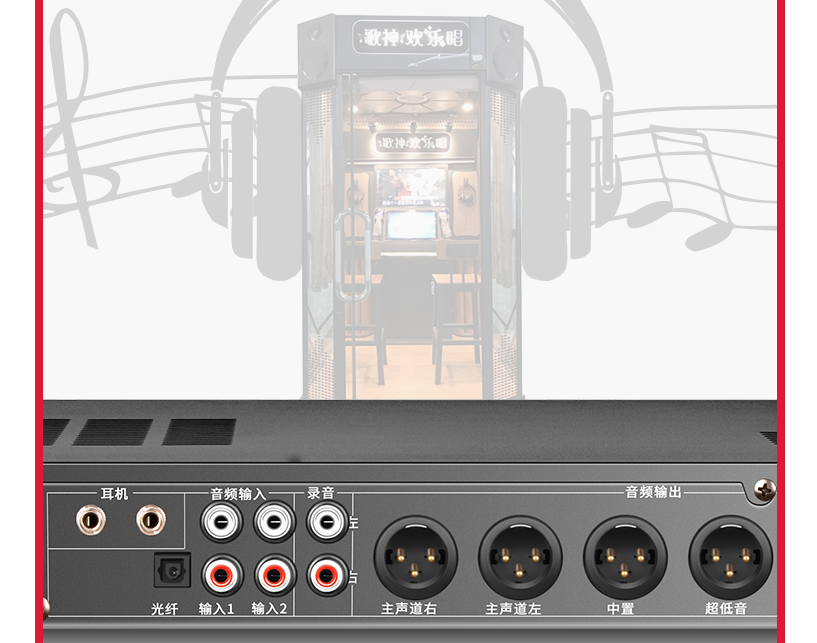 效果器知识百科:关于效果器的那些知识 效果器知识百科:关于效果器的那些知识
