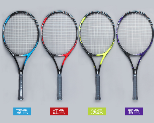 网球拍选得好 要看下面这几点? 网球拍选得好 要看下面这几点?