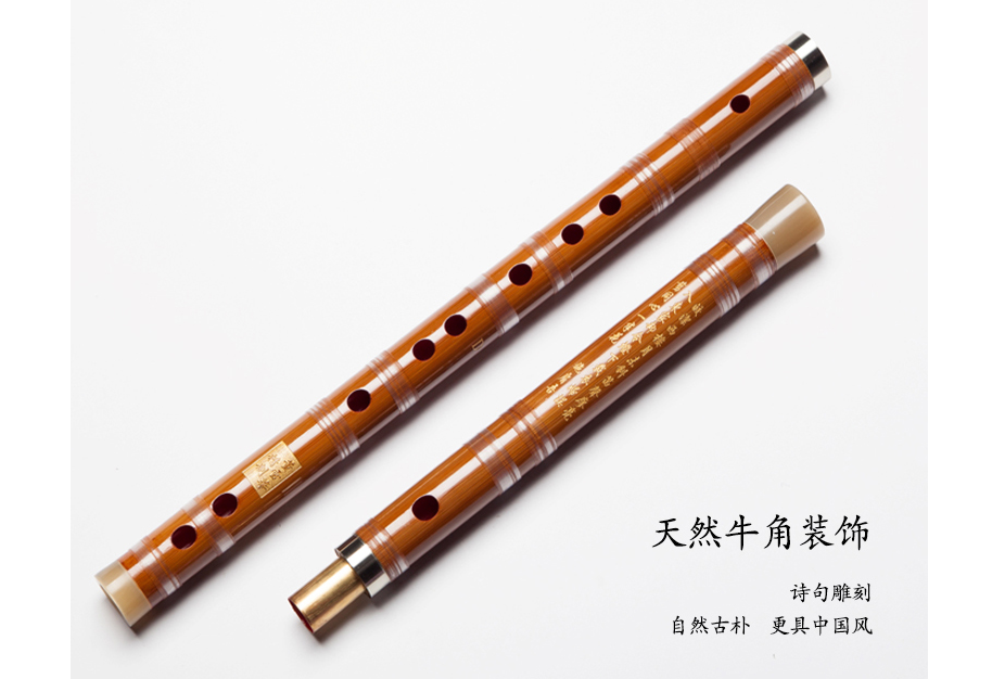 笛子知识百科：笛子如何选购 初学者如何学习笛子