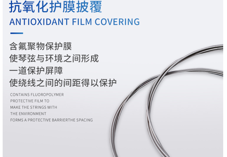 吉他弦有哪些种类 吉他弦如何挑选 吉他弦有哪些种类 吉他弦如何挑选