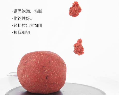 钓鱼达人看过来 这些鱼饵知识要知道 钓鱼达人看过来 这些鱼饵知识要知道