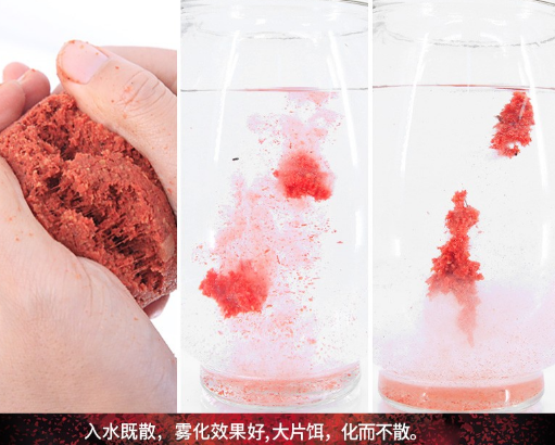 钓鱼达人看过来 这些鱼饵知识要知道 钓鱼达人看过来 这些鱼饵知识要知道