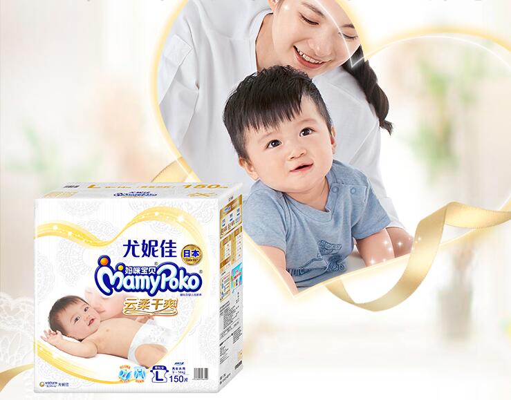 尿不湿知识百科 如何正确给宝宝选购尿不湿