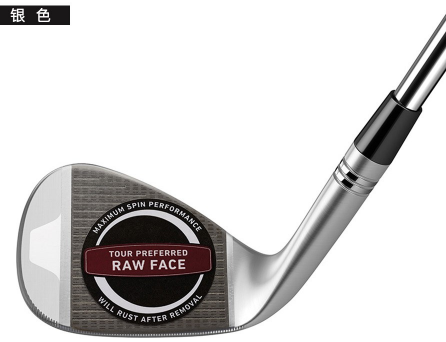 高尔夫球杆使用指南:关于如何使用和保养 高尔夫球杆使用指南:关于如何使用和保养