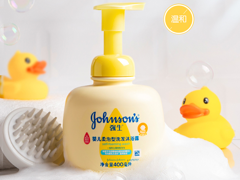婴儿洗发水选得好 呵护宝宝健康成长 婴儿洗发水选得好 呵护宝宝健康成长
