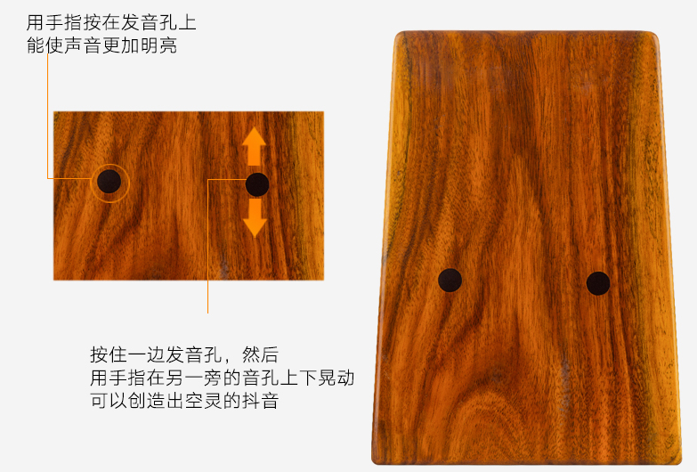 拇指琴知识百科：拇指琴怎么使用