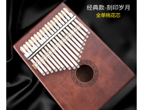 拇指琴知识百科：拇指琴怎么使用