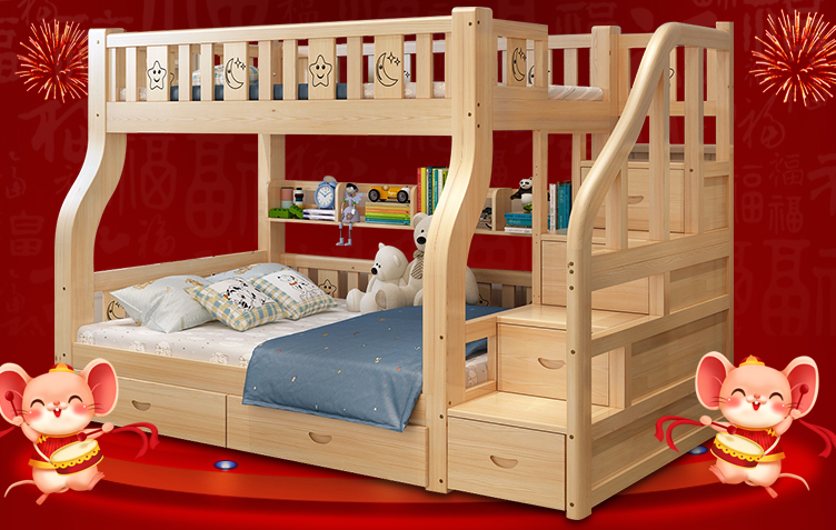 双层实木床 小户型家庭必不可少的装备 双层实木床 小户型家庭必不可少的装备