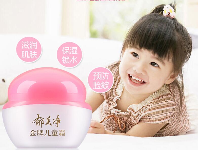 如何挑选好的宝宝霜 你可能需要先知道这些 如何挑选好的宝宝霜 你可能需要先知道这些