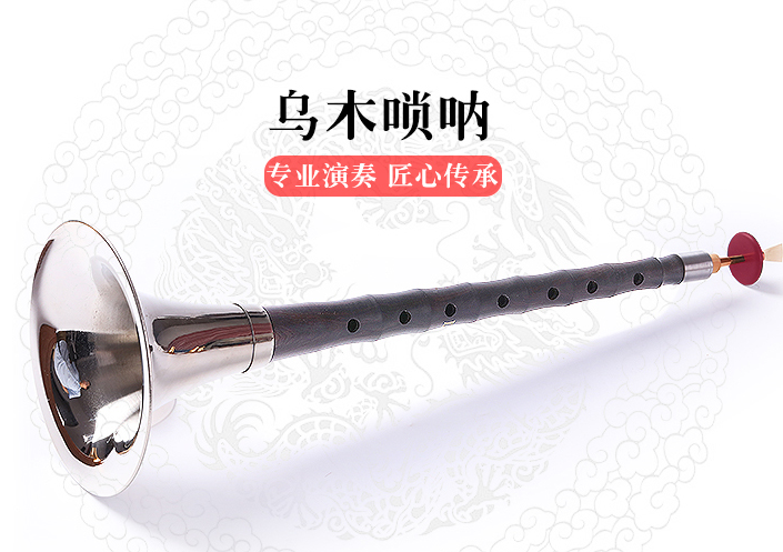 唢呐知识百科：带你认识唢呐是什么