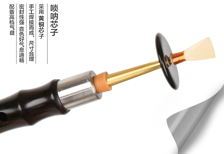 唢呐知识百科:带你认识唢呐是什么 唢呐知识百科:带你认识唢呐是什么