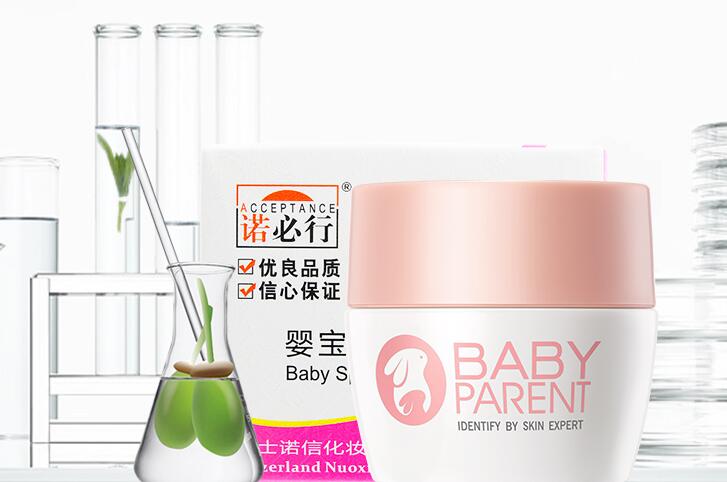 如何挑选好的宝宝霜 你可能需要先知道这些