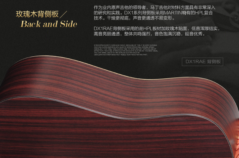 民谣吉他有哪些类型 民谣吉他如何挑选 民谣吉他有哪些类型 民谣吉他如何挑选