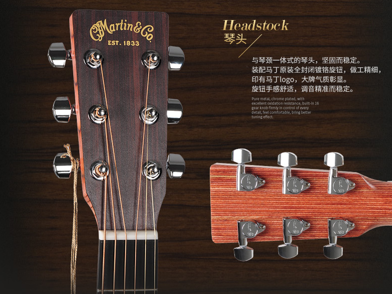 民谣吉他有哪些类型 民谣吉他如何挑选 民谣吉他有哪些类型 民谣吉他如何挑选