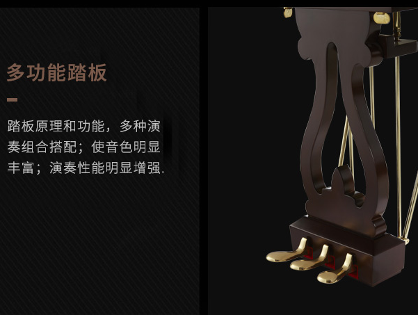 三角钢琴小知识:带你深入了解三角钢琴 三角钢琴小知识:带你深入了解三角钢琴