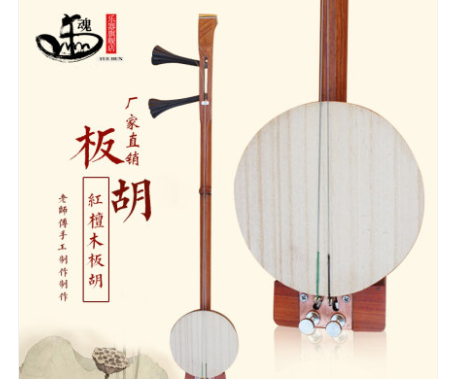 板胡知识小百科 有你知道的知识点吗