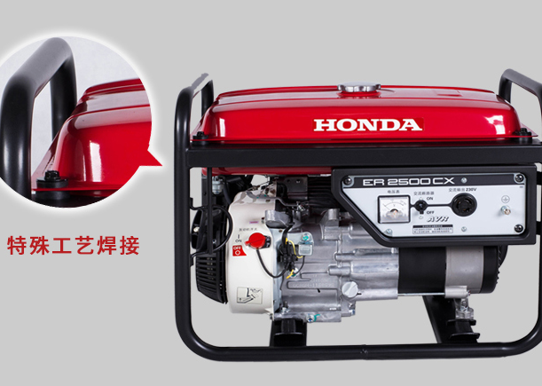 发电机如何挑选汽油发电机和柴油发电机哪个好 百强网