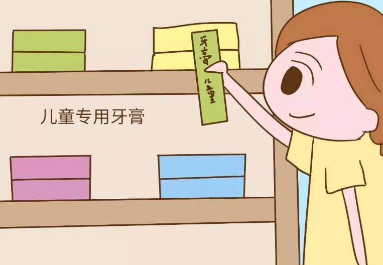 宝宝牙膏是含氟好还是不含氟好 宝宝牙膏是含氟好还是不含氟好