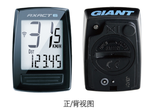 码表知识分享:自行车码表的安装与使用 码表知识分享:自行车码表的安装与使用