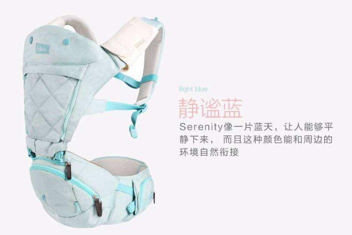 婴儿腰凳宝妈不得不知道的小知识 婴儿腰凳宝妈不得不知道的小知识
