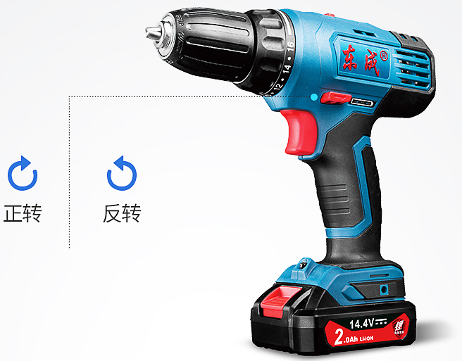 手电钻如何选购 手电钻的操作规程很重要 手电钻如何选购 手电钻的操作规程很重要