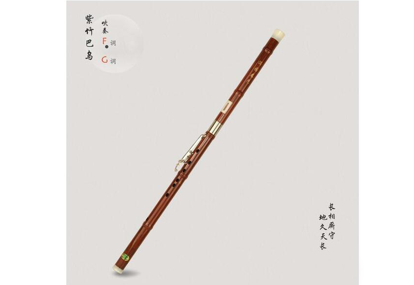 巴乌百科：什么是巴乌 巴乌是单管好还是双管好