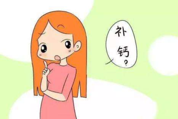 孕妇钙片哪种好?孕妇钙片什么时候吃最好 孕妇钙片哪种好?孕妇钙片什么时候吃最好