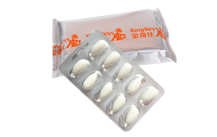 孕妇钙片哪种好?孕妇钙片什么时候吃最好 孕妇钙片哪种好?孕妇钙片什么时候吃最好